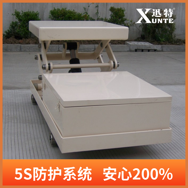 五吨香蕉视频在线下载平台 五吨香蕉视频在线下载平台