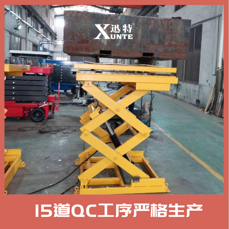 小型液压香蕉视频在线下载平台价格 小型液压香蕉视频在线下载平台价格