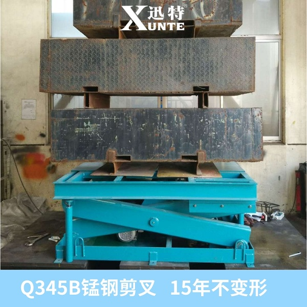 10吨电动液压香蕉视频在线下载平台 10吨电动液压香蕉视频在线下载平台