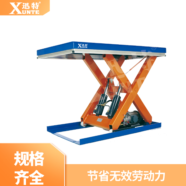 安装作业香蕉视频在线下载平台