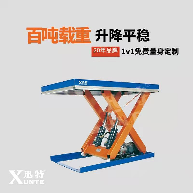 1.5吨香蕉视频在线下载平台 1.5吨香蕉视频在线下载平台