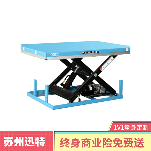 苏州市香蕉视频在线下载平台车厂家