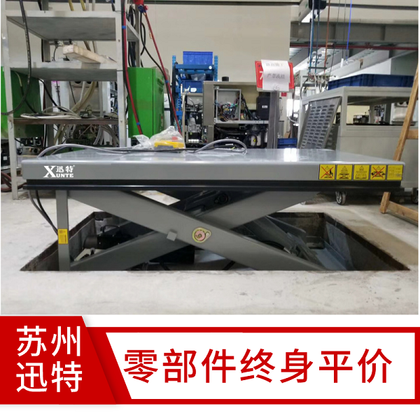 电动香蕉视频在线下载平台生产厂家 电动香蕉视频在线下载平台生产厂家