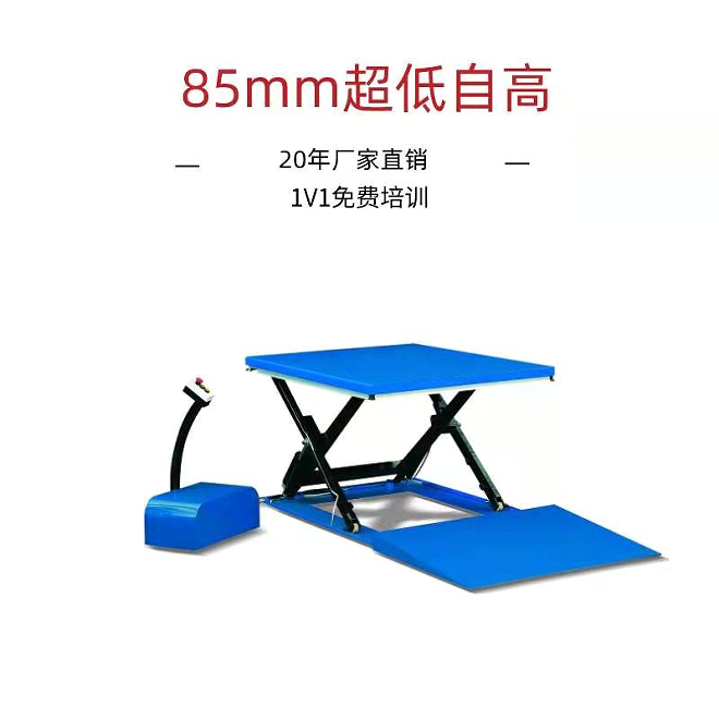 湖州香蕉视频在线下载平台厂家