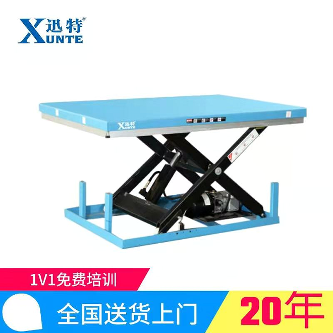 室内液压香蕉视频在线下载平台厂