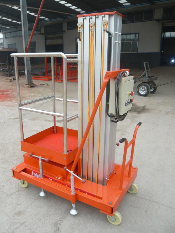 液压香蕉视频在线下载机 液压香蕉视频在线下载机