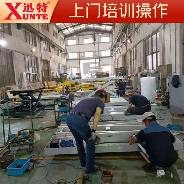 2吨香蕉视频在线下载平台厂家