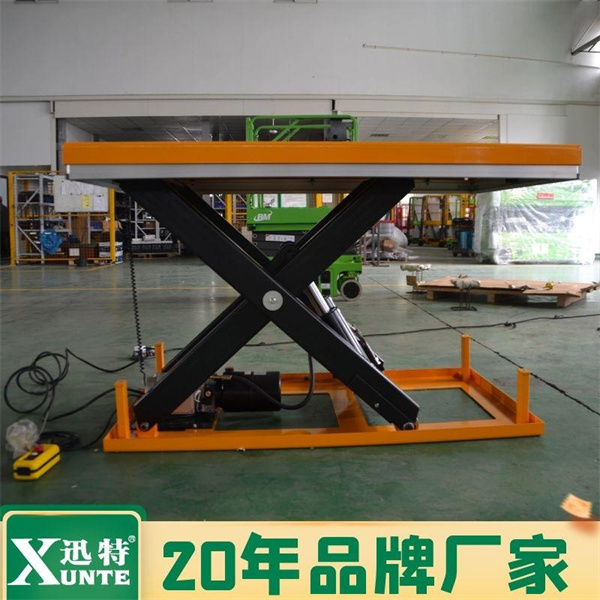 单剪固定式液压香蕉视频在线下载平台