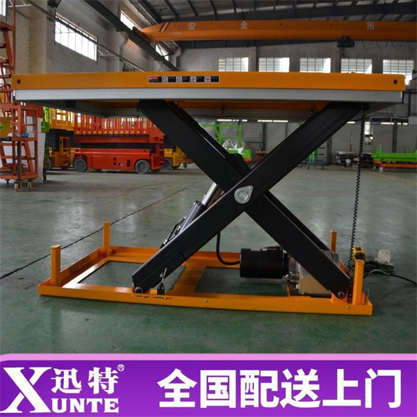 单剪固定式液压香蕉视频在线下载平台 单剪固定式液压香蕉视频在线下载平台