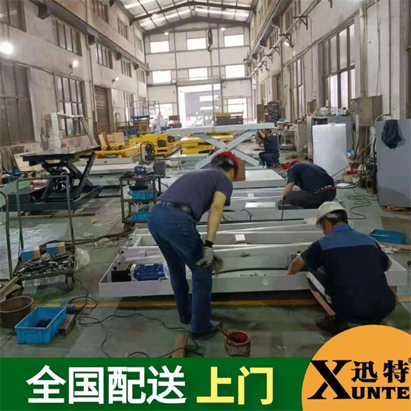 小型剪叉式香蕉视频在线下载平台