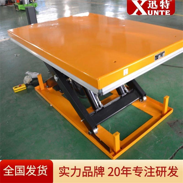 剪叉单叉式香蕉视频在线下载平台