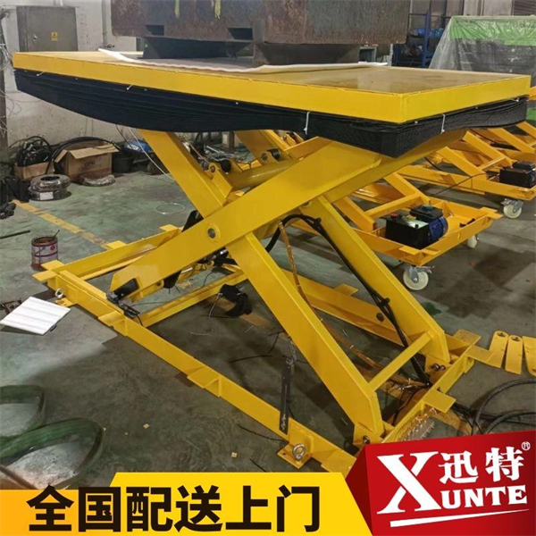 固定式小型香蕉视频在线下载平台