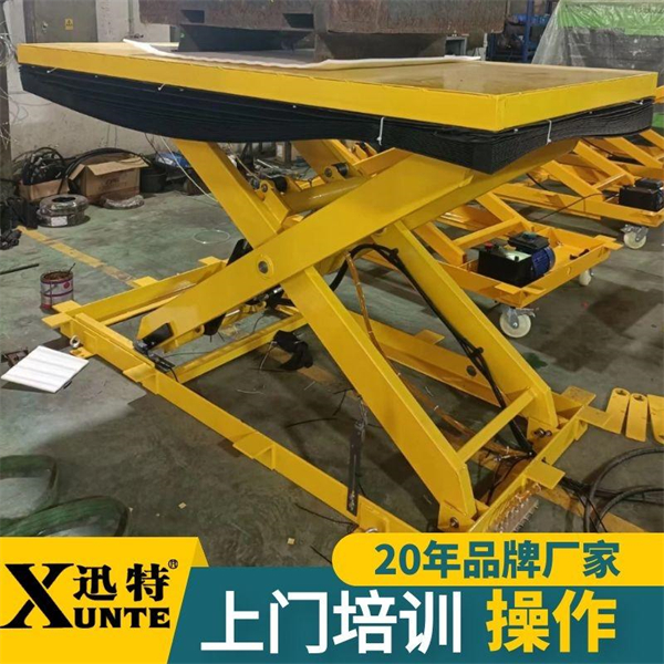 固定式剪刀香蕉视频在线下载平台 固定式剪刀香蕉视频在线下载平台