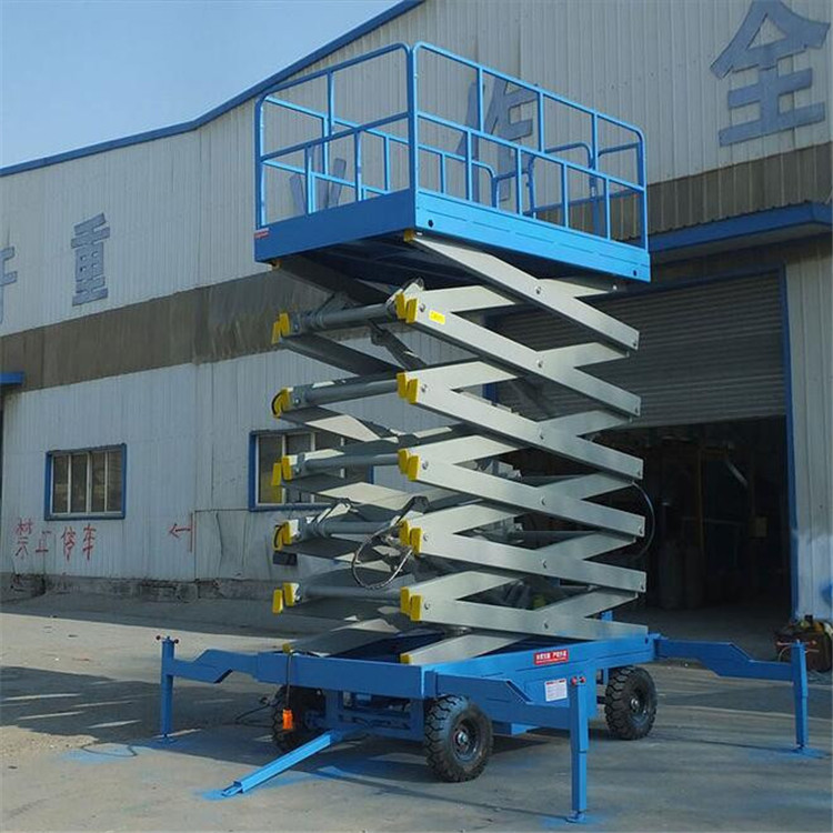 剪叉式香蕉视频在线下载机