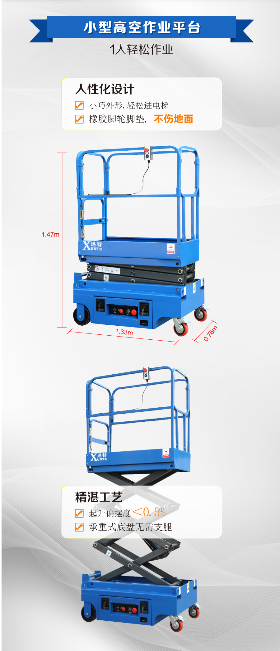 小型九一香蕉视频污