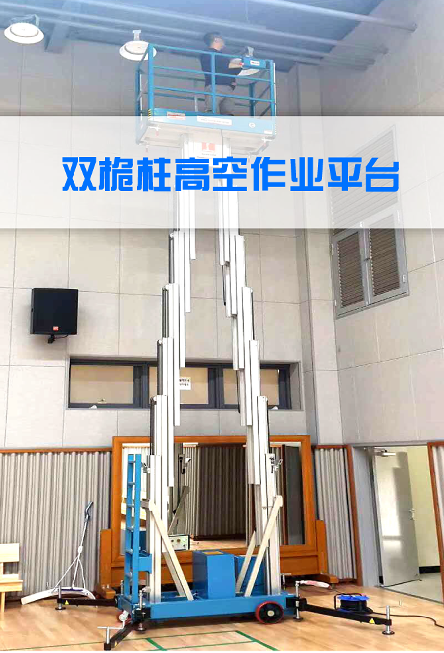 铝合金九一香蕉视频污