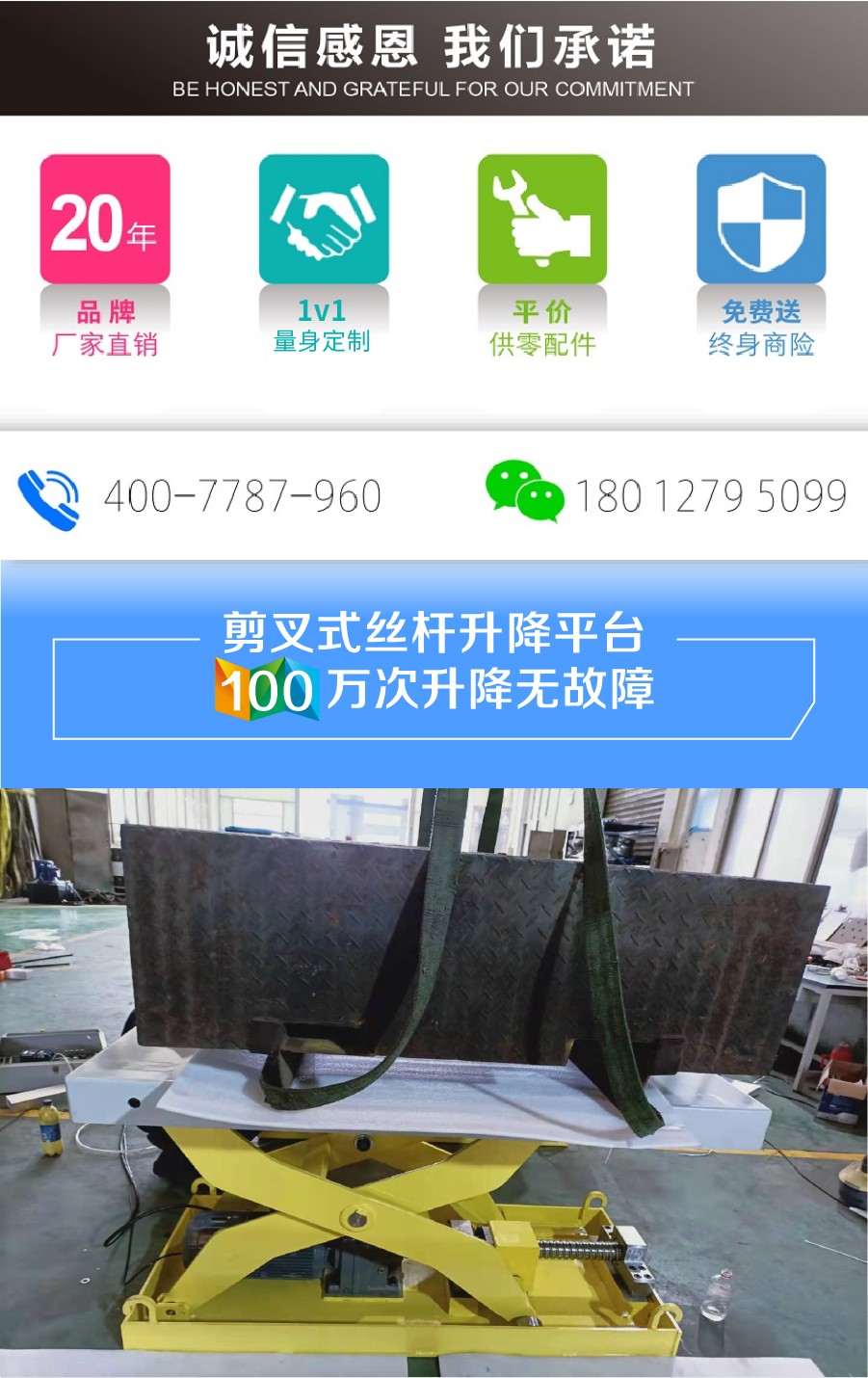 丝杆式香蕉视频在线下载平台