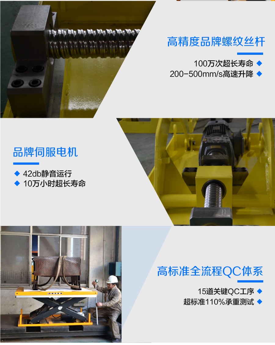 丝杆式香蕉视频在线下载平台