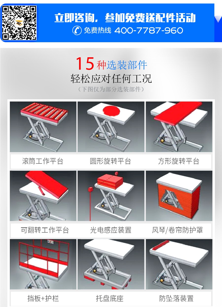 丝杆式香蕉视频在线下载平台